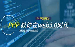 承德 mongo排序sort,php如何按顺序排列数组？